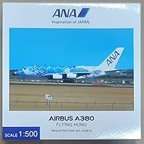 1/400全日空商事ＡＮＡエアバスＡ380 AIRBUSフライングホヌ１号機 NH40079 1:400 A380 JA381A FLYING HONU ANA ブルーダイキャスト